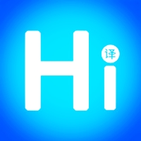 英文翻译官