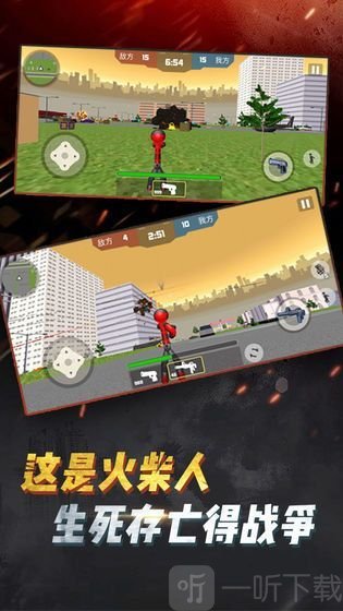 吃鸡战斗营