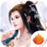 无上寿元