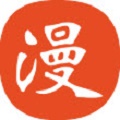 聚腐漫