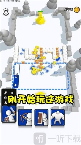 涂鸦勇士最新版