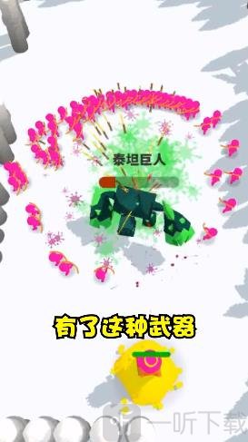 涂鸦勇士最新版