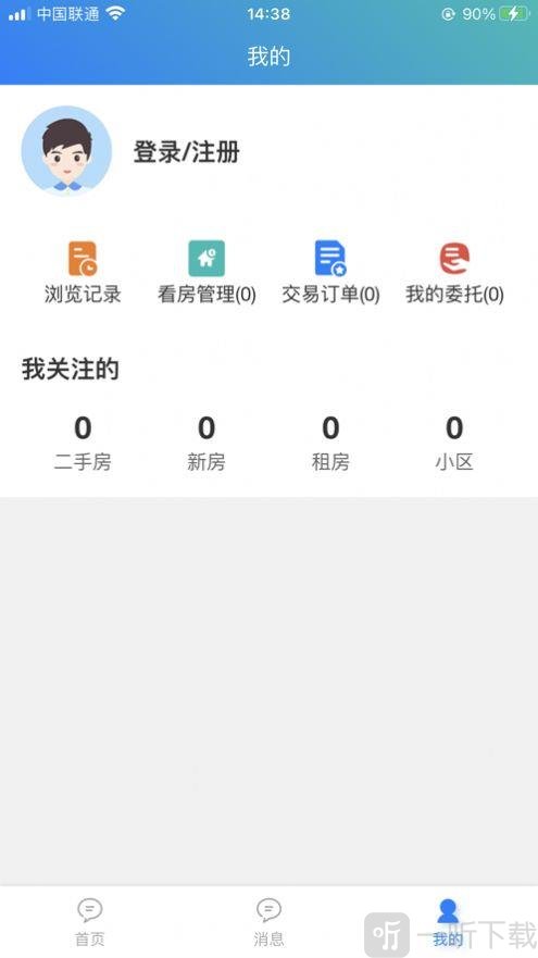 宝日找房