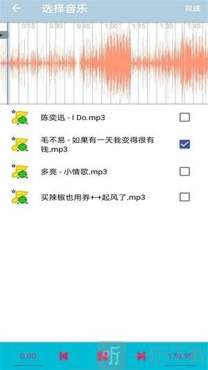 惊喜时光