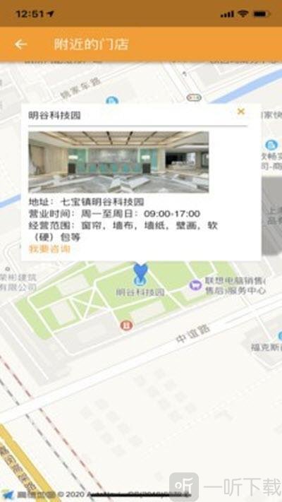 晶宫环保