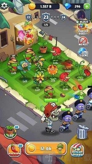 植物合成僵尸