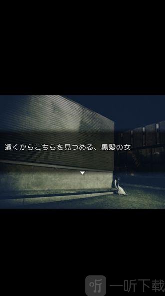死亡玛丽