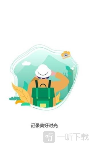 毛虫日记