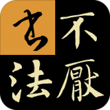 name