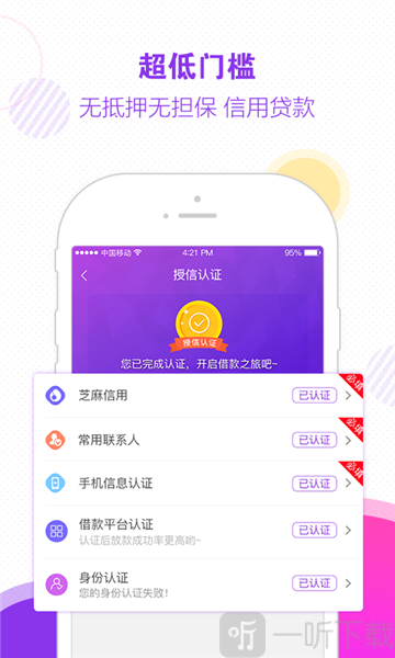 木兰救急