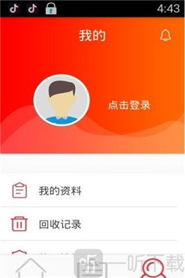 段友堂