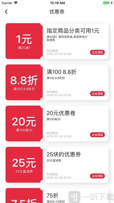 糯娃素材库