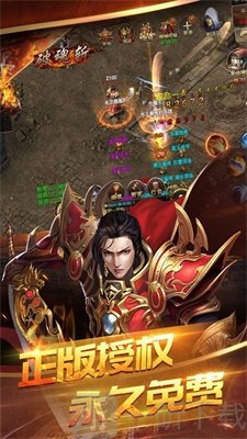 刀刀爆切割武圣屠龙