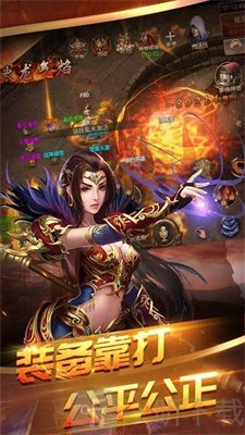 刀刀爆切割武圣屠龙