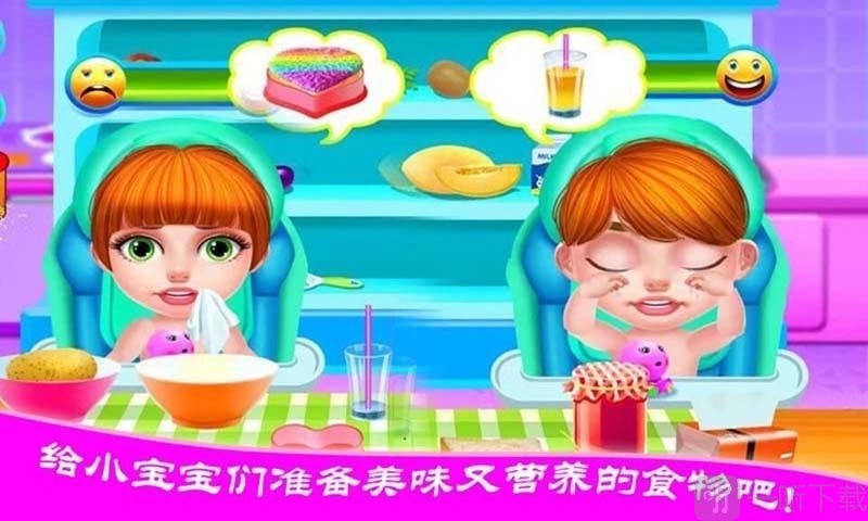 护士照顾小宝宝