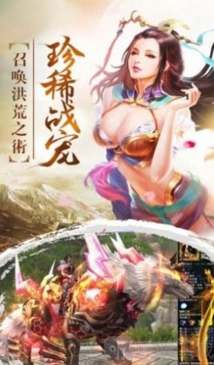 良人录