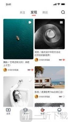 艺圈儿