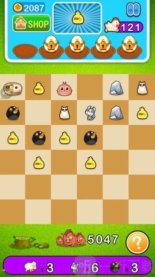 儿童益智求合体