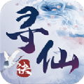 剑之江湖之寻仙诀