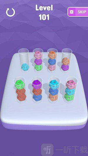 颜色分类3D