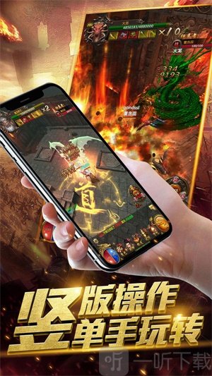 霸道裁决