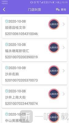 黄金资库