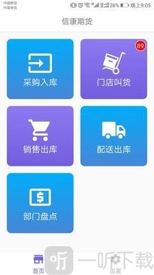 黄金资库