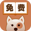尽阅免费阅读最新版