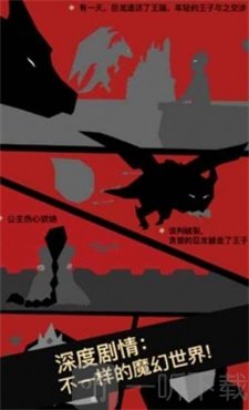 卓尔之心