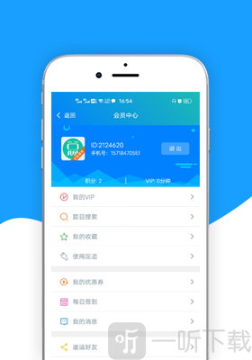 总题库搜答案
