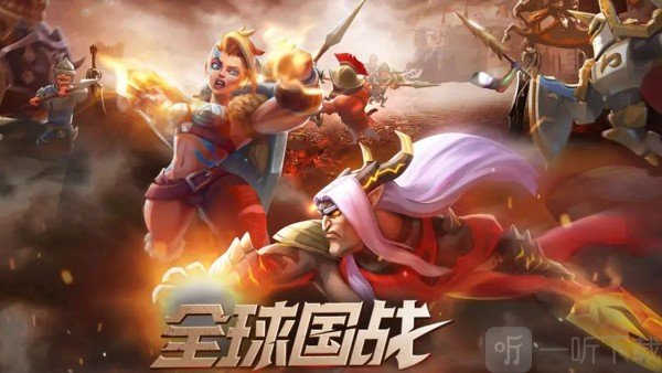 战争王座最新版