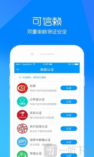 钱管管