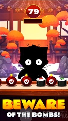 空手道猫咪