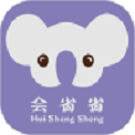 会省省