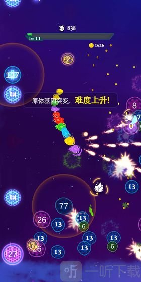 孢子战争手机版