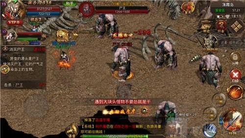 赤金火龙