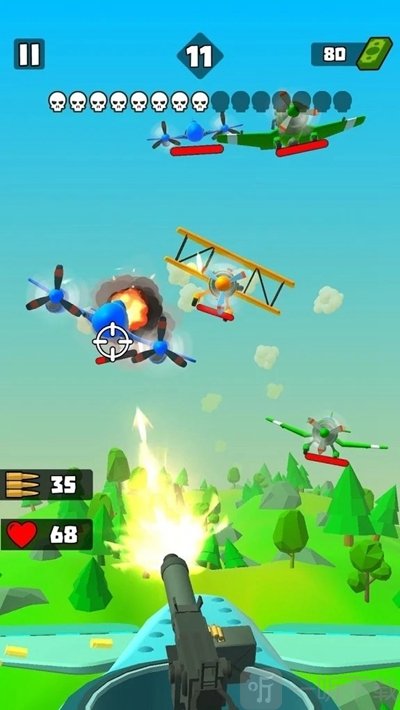 天空攻击最新版