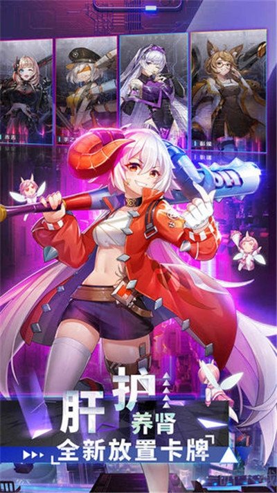 妖灵恋歌