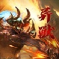 山海异录
