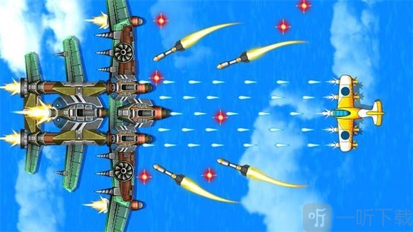 打击力量1945