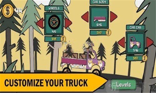 爬山汽油车