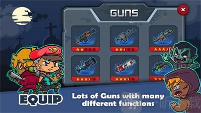 僵尸生存射击
