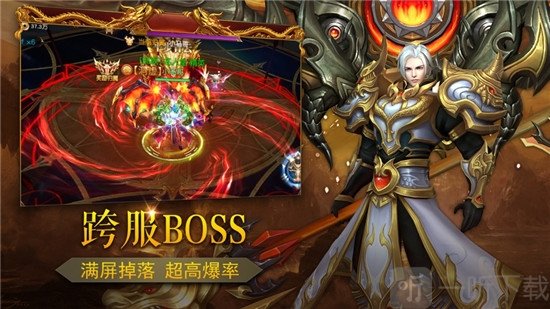 无限击杀刀