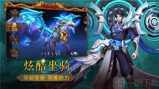 无限击杀刀
