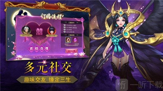 无限击杀刀