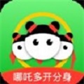 哪吒多开分身