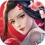 遇上尊上之花仙劫