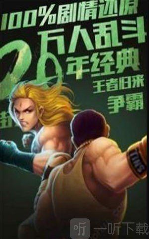 铜锣湾传奇