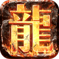 暗黑传奇复古