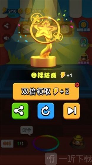 全民来套圈